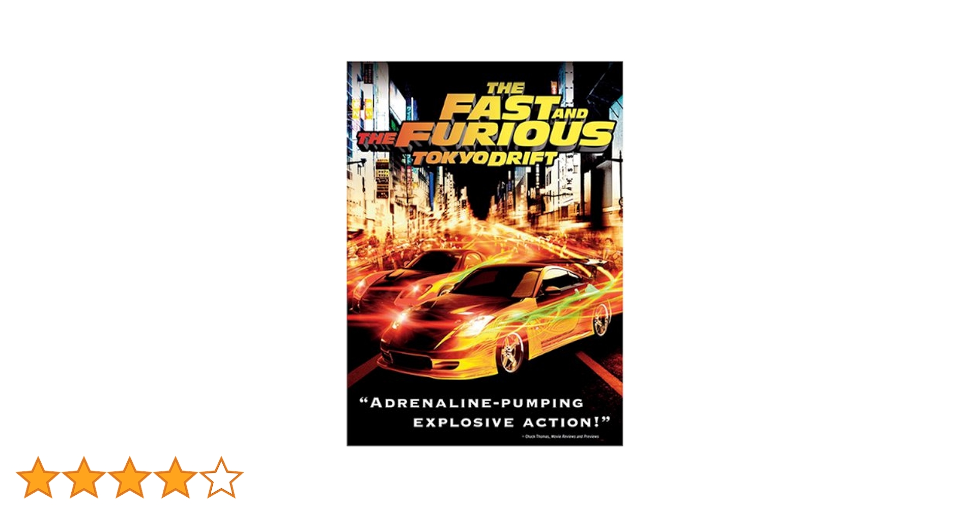 ワイルドスピード FAST FURIOUS 東京 ドリフト FAST&FURIOUS X3 TOKYO DRIFT リアル フォーチュン ドリフト